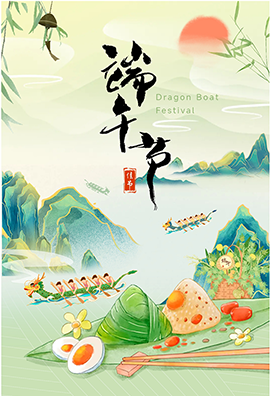 粽香傳文化，龍舟聚合力-維博公司旱地龍舟活動(dòng)